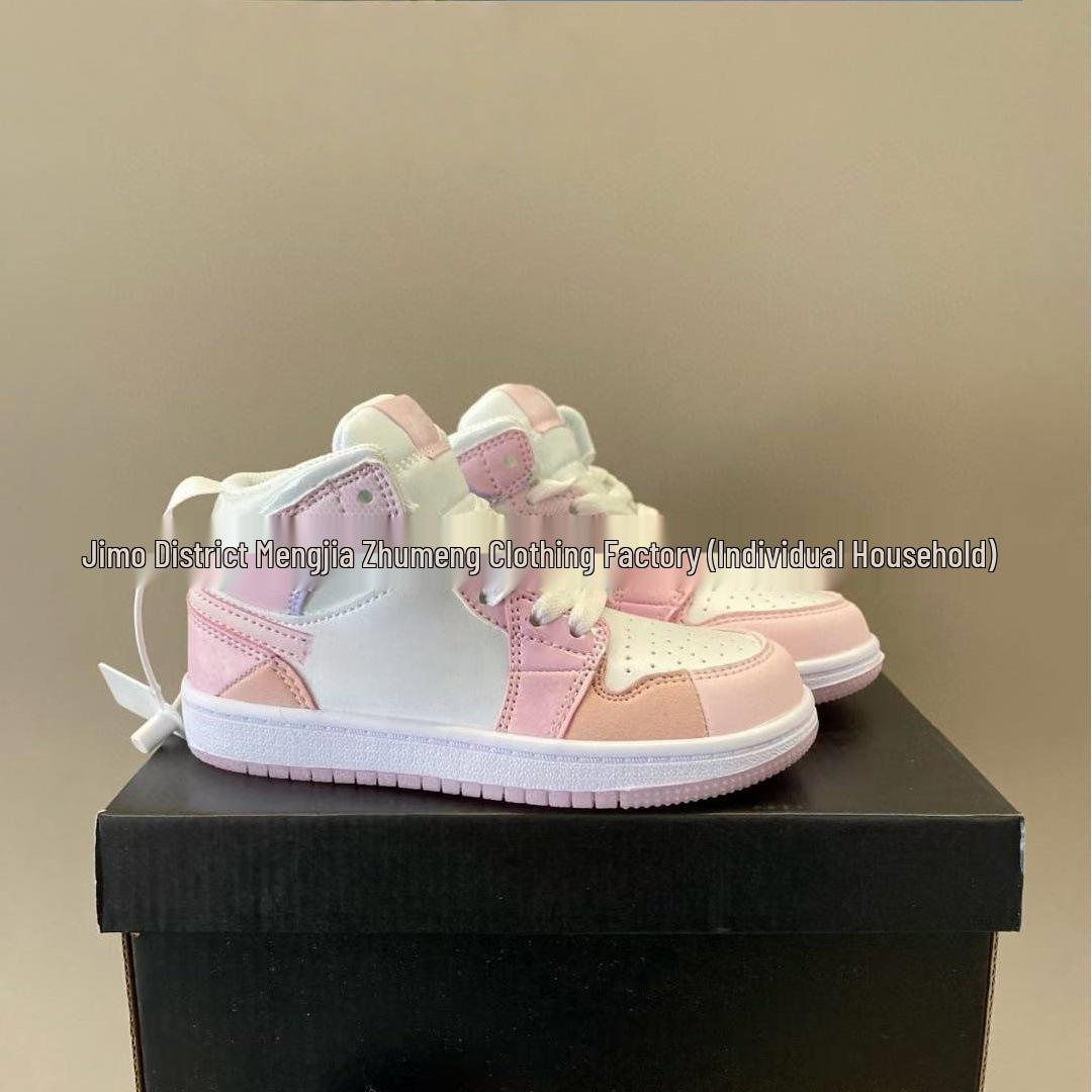 YY498 AJ1 Parent-Child Cross-Stitch Kids Outdoor Basketball Shoes - Casual Sports Sneakers for Boys & Girls 35 рожевий/білий
YY498 AJ1 Parent-Child Cross-Stitch Kids Outdoor Basketball Shoes - Casual Sports Sneakers for Boys & Girls 35 рожевий/білий