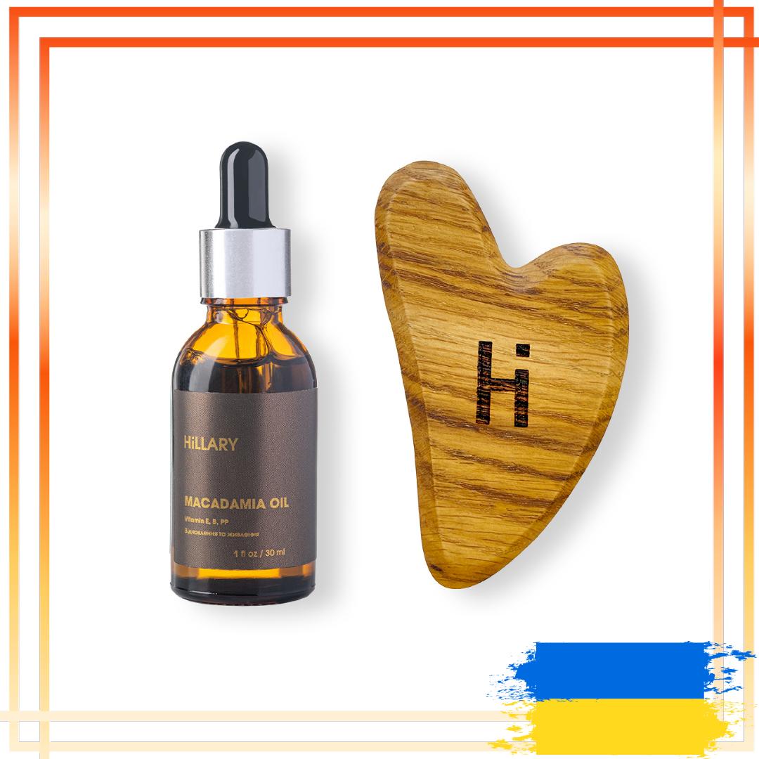 Скребок гуаша для обличчя дерев яний + Органічне масло макадамії
Скребок гуаша для обличчя дерев яний + Органічне масло макадамії