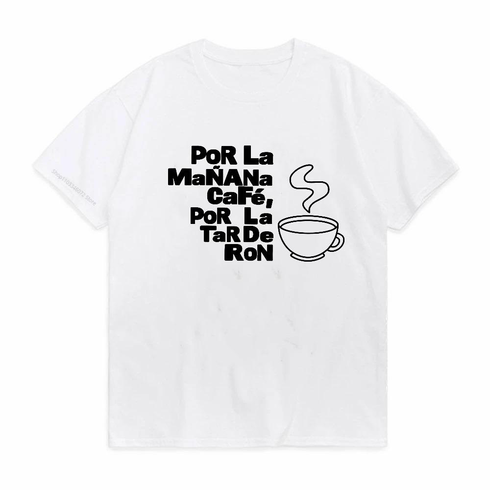 Bad Bunny New Album T Shirt Men Women Debi Tirar Tus Fotos Tshirt Cotton Short Sleeve Tshirt Mens Designer Clothes Streetwear S
Bad Bunny New Album T Shirt Men Women Debi Tirar Tus Fotos Tshirt Cotton Short Sleeve Tshirt Mens Designer Clothes Streetwear S