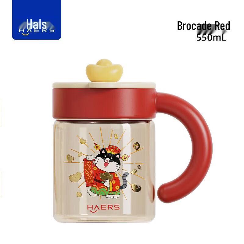 Hars Beier Youcai High Borosilicate Glass Desktop Mug
Hars Beier Youcai High Borosilicate Glass Desktop Mug