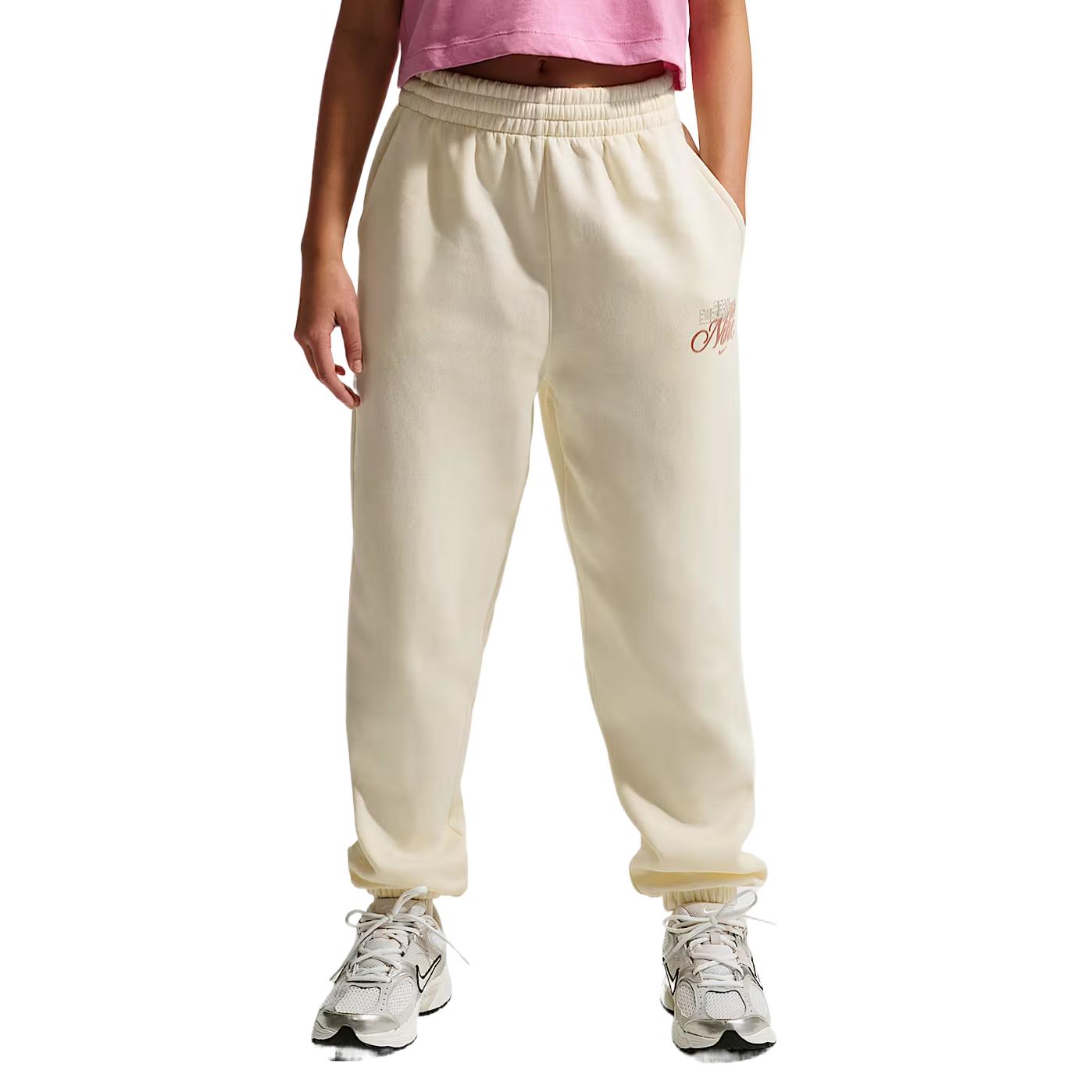 Nike Kids Pants Moderate IF1728-047 XL
Nike Kids Pants Moderate IF1728-047 XL