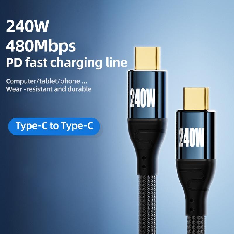For iPhone 15 Series 2m USB-C PD 240W Fast Charging Cord 480Mbps Data Transmission Line Nylon Braided Type-C to Type-C Cable A
For iPhone 15 Series 2m USB-C PD 240W Fast Charging Cord 480Mbps Data Transmission Line Nylon Braided Type-C to Type-C Cable A