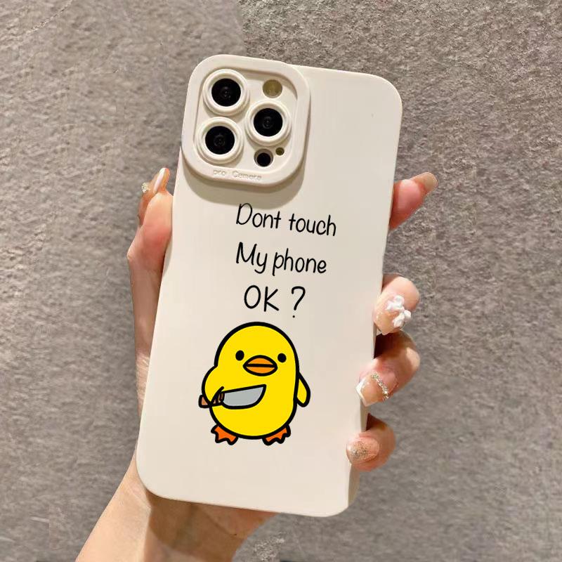 Cute Minimalist Cartoon Duck Phone Case For Samsung Galaxy S25 S24 S23 S22 S21 S20 Plus Ultra FE A15 A35 A54 A55 Bumper Cover Galaxy S20
Cute Minimalist Cartoon Duck Phone Case For Samsung Galaxy S25 S24 S23 S22 S21 S20 Plus Ultra FE A15 A35 A54 A55 Bumper Cover Galaxy S20