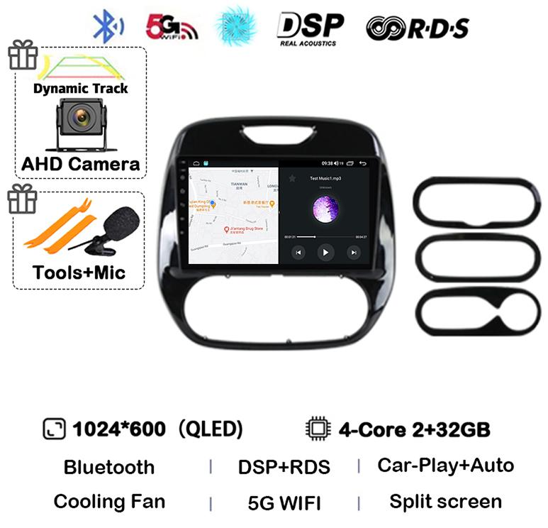 Android 14 Carplay Auto для Renault Captur CLIO Samsung QM3 2011-2018 Автомобильный радиоприемник Стерео GPS Мультимедиа Видеоплеер 360 Камера 4G
Android 14 Carplay Auto для Renault Captur CLIO Samsung QM3 2011-2018 Автомобильный радиоприемник Стерео GPS Мультимедиа Видеоплеер 360 Камера 4G