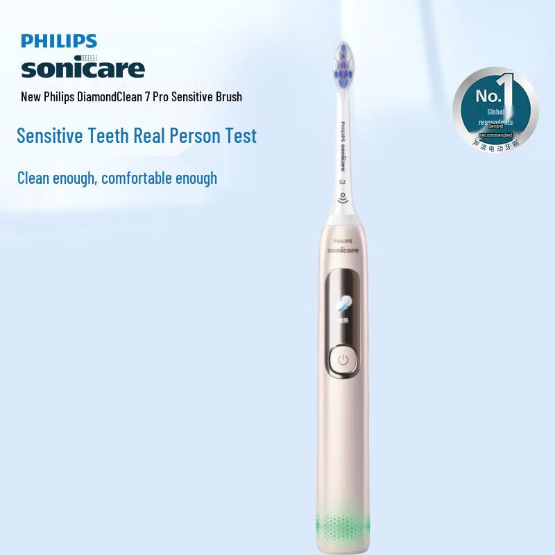 Philips DiamondClean 7 Series Pro Electric Toothbrush
Philips DiamondClean 7 Series Pro Electric Toothbrush