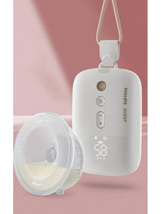 Philips Wearable Single Electric Breast Pump
Philips Wearable Single Electric Breast Pump