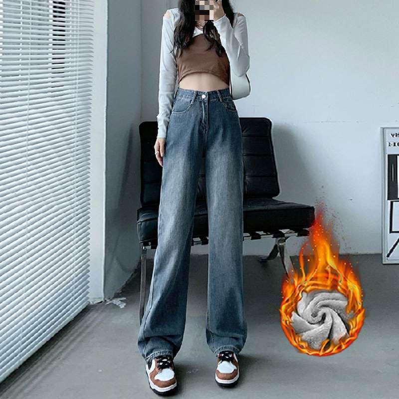 Korean Retro High-Waist Wide-Leg Velvet-Lined Jeans for Women – Warm, Loose, Floor-Length, Trendy Winter Trousers S
Korean Retro High-Waist Wide-Leg Velvet-Lined Jeans for Women – Warm, Loose, Floor-Length, Trendy Winter Trousers S