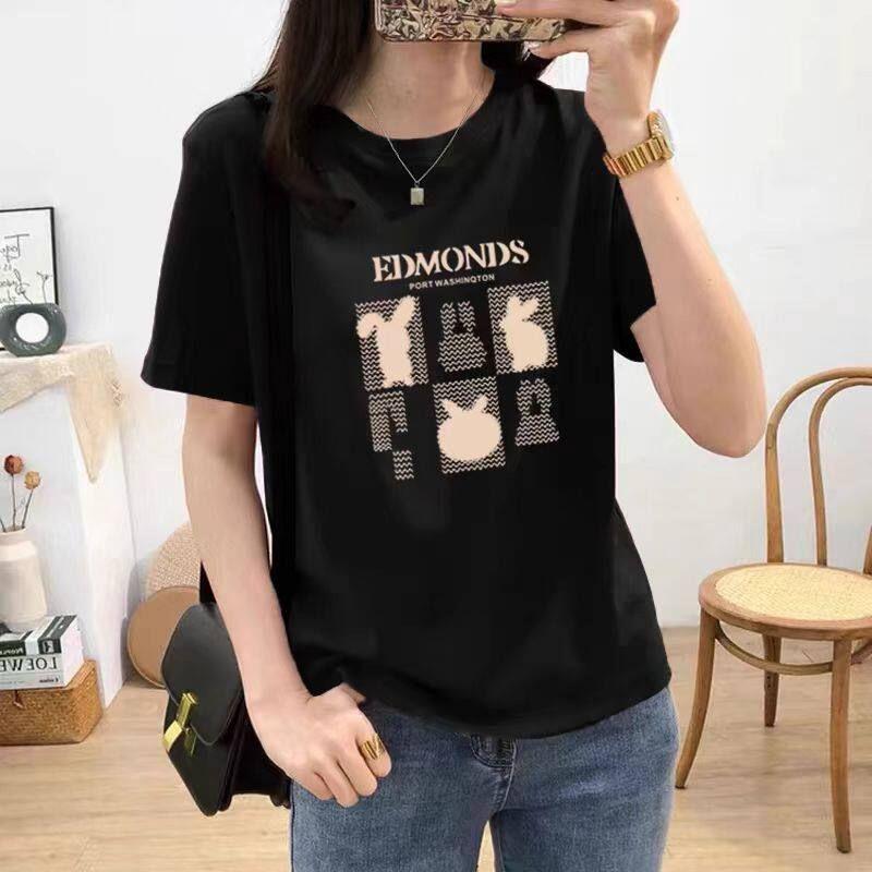 150.00kg Extra Large Western Style Loose Slimming Top Half Sleeve T-shirt 100.00kg Chubby Girl New Shoulder Fashion Short sleeve Black Six Rabbits 3XL(80-90kg)
150.00kg Extra Large Western Style Loose Slimming Top Half Sleeve T-shirt 100.00kg Chubby Girl New Shoulder Fashion Short sleeve Black Six Rabbits 3XL(80-90kg)