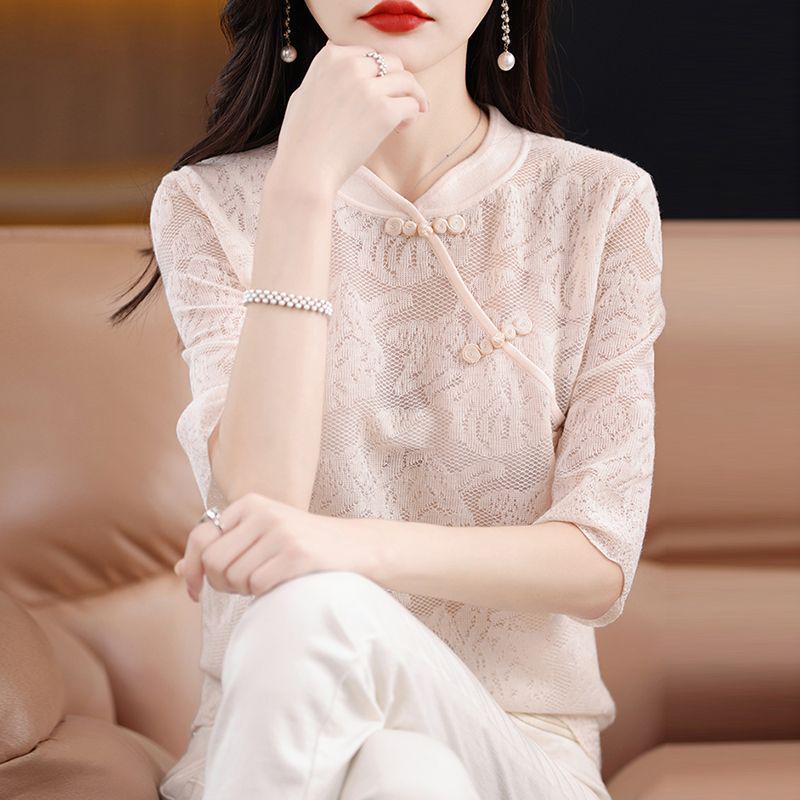 Women s 2023 Spring/Summer Jacquard Knit Hollow Ice Silk Frog Button Top XL (116-130 jin)
Women s 2023 Spring/Summer Jacquard Knit Hollow Ice Silk Frog Button Top XL (116-130 jin)