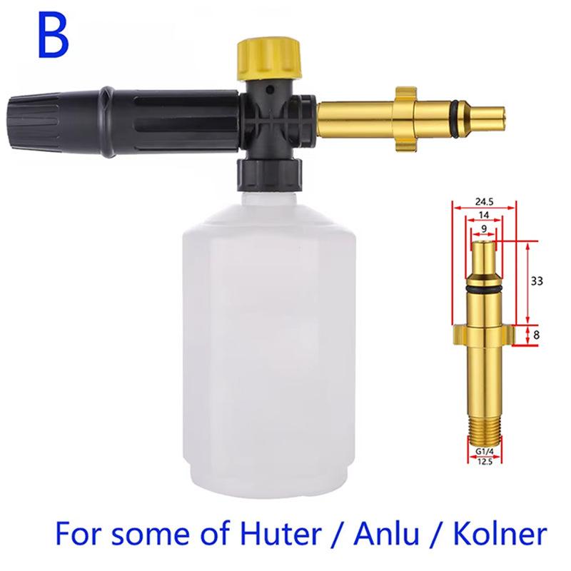 Foam Nozzle Lance Metal Adapter Launches Foam for Pressure Washer Car Wash Parkside Garden Urban Tool Car Accessories
Foam Nozzle Lance Metal Adapter Launches Foam for Pressure Washer Car Wash Parkside Garden Urban Tool Car Accessories