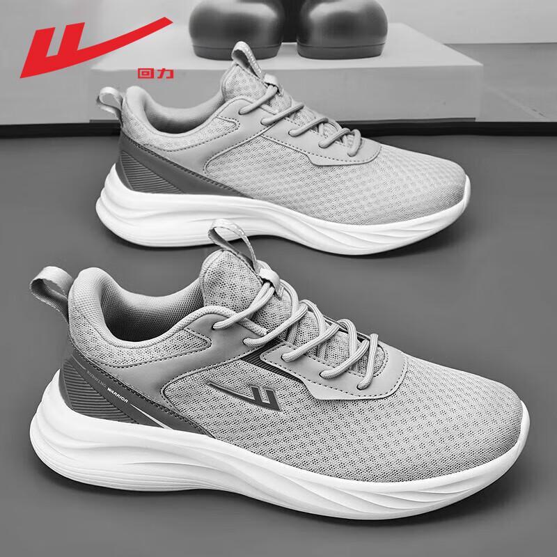 Warrior Men s Lightweight Casual Running Shoes 0352 M
Warrior Men s Lightweight Casual Running Shoes 0352 M