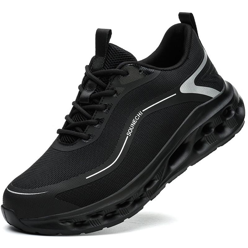 Bo Zong Men s Breathable Safety Work Shoes 46
Bo Zong Men s Breathable Safety Work Shoes 46