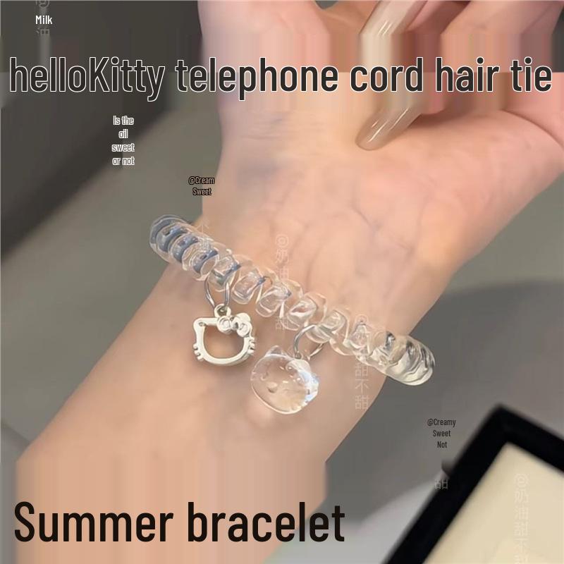 Hello Kitty Transparent Phone Cord Hair Tie - Creative, Cute, Versatile, and High Elasticity Bracelet with 520 Small Rubber Bands 1-piece Hello Kitty phone cord hair tie
Hello Kitty Transparent Phone Cord Hair Tie - Creative, Cute, Versatile, and High Elasticity Bracelet with 520 Small Rubber Bands 1-piece Hello Kitty phone cord hair tie