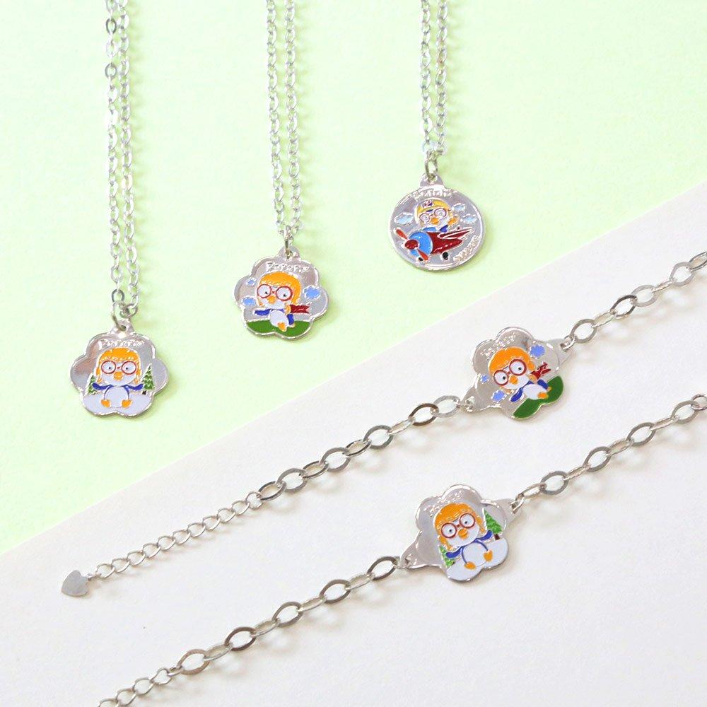 Pororo Children s Jewelry Engraved Lost Child Prevention Outing Silver Bracelet Necklace Collection 05 Pororo Airplane Silver Necklace
Pororo Children s Jewelry Engraved Lost Child Prevention Outing Silver Bracelet Necklace Collection 05 Pororo Airplane Silver Necklace