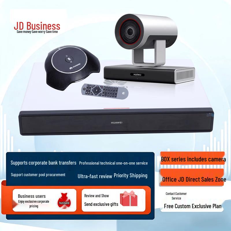 Huawei Box310 4K Video Conferencing Terminal (CN version)
Huawei Box310 4K Video Conferencing Terminal (CN version)