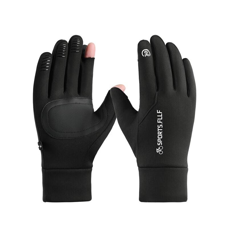 Kulongda Autumn Winter Thick Warm Gloves One Size
Kulongda Autumn Winter Thick Warm Gloves One Size