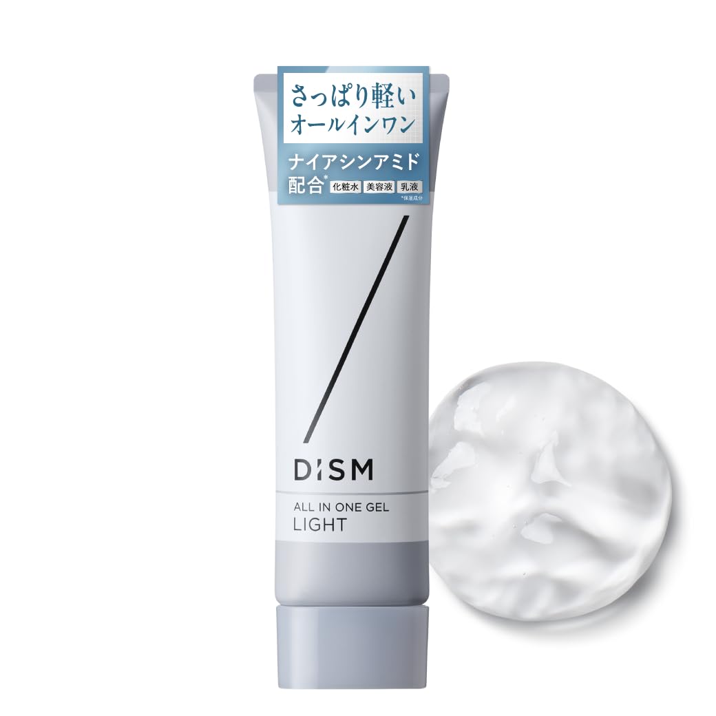 DISM Dism Gel Light Lotion Serum содержит ниацинамид 3 в 1 Унисекс Уход за кожей Освежающий тип 90 г Все в одном для мужчин 5%
DISM Dism Gel Light Lotion Serum содержит ниацинамид 3 в 1 Унисекс Уход за кожей Освежающий тип 90 г Все в одном для мужчин 5%