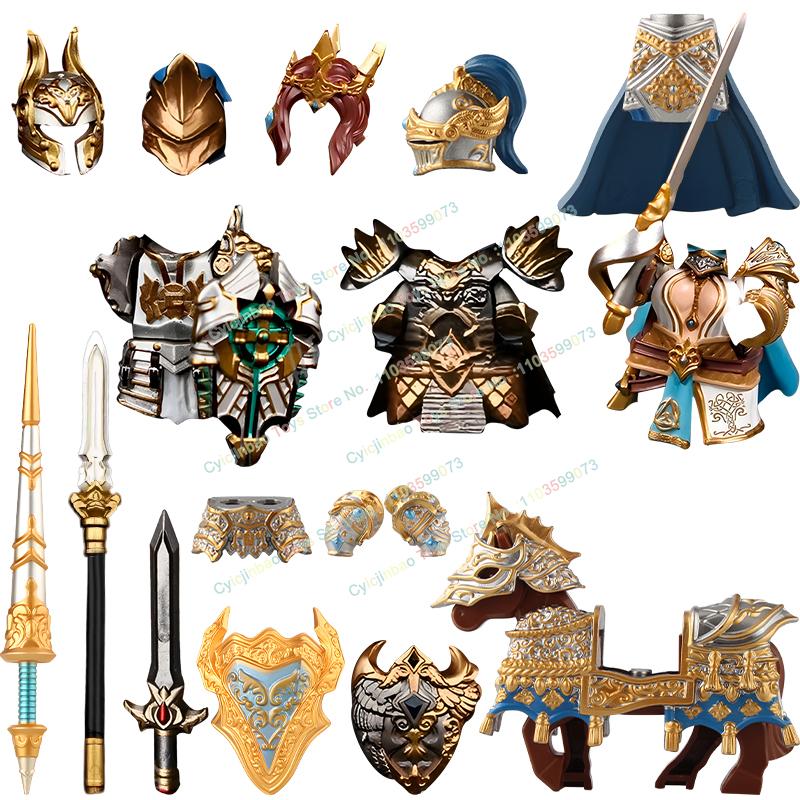 S124-127 MOC Medieval Knight Building Block Heavy Armor Knight Creative DIY Weapons Accessories Action Figures Educational Toys
S124-127 MOC Medieval Knight Building Block Heavy Armor Knight Creative DIY Weapons Accessories Action Figures Educational Toys