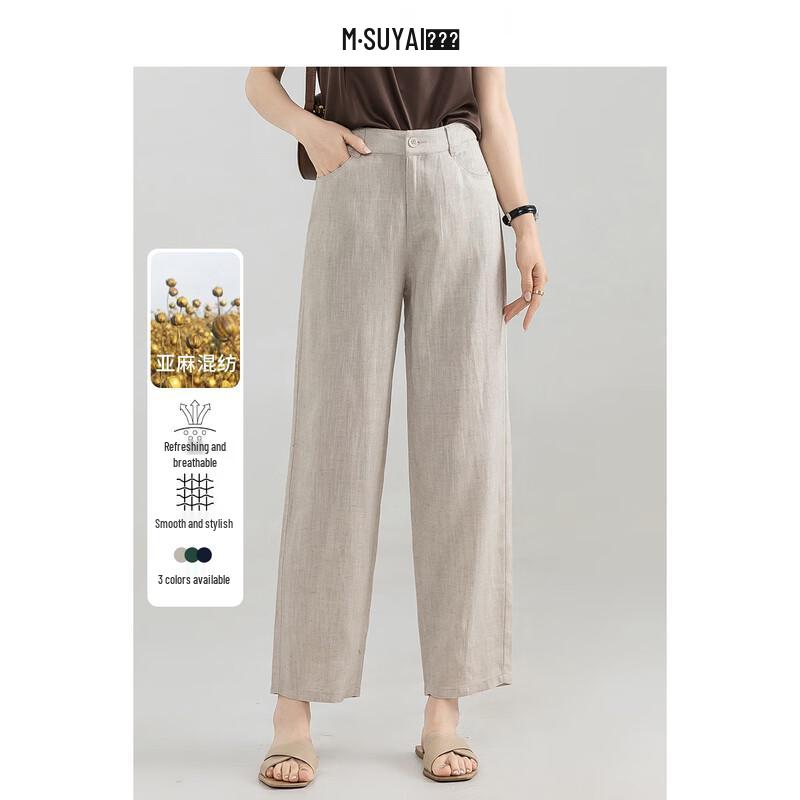 Meng Shu Ya Women s Cropped High-Waist Linen Harem Pants 29
Meng Shu Ya Women s Cropped High-Waist Linen Harem Pants 29