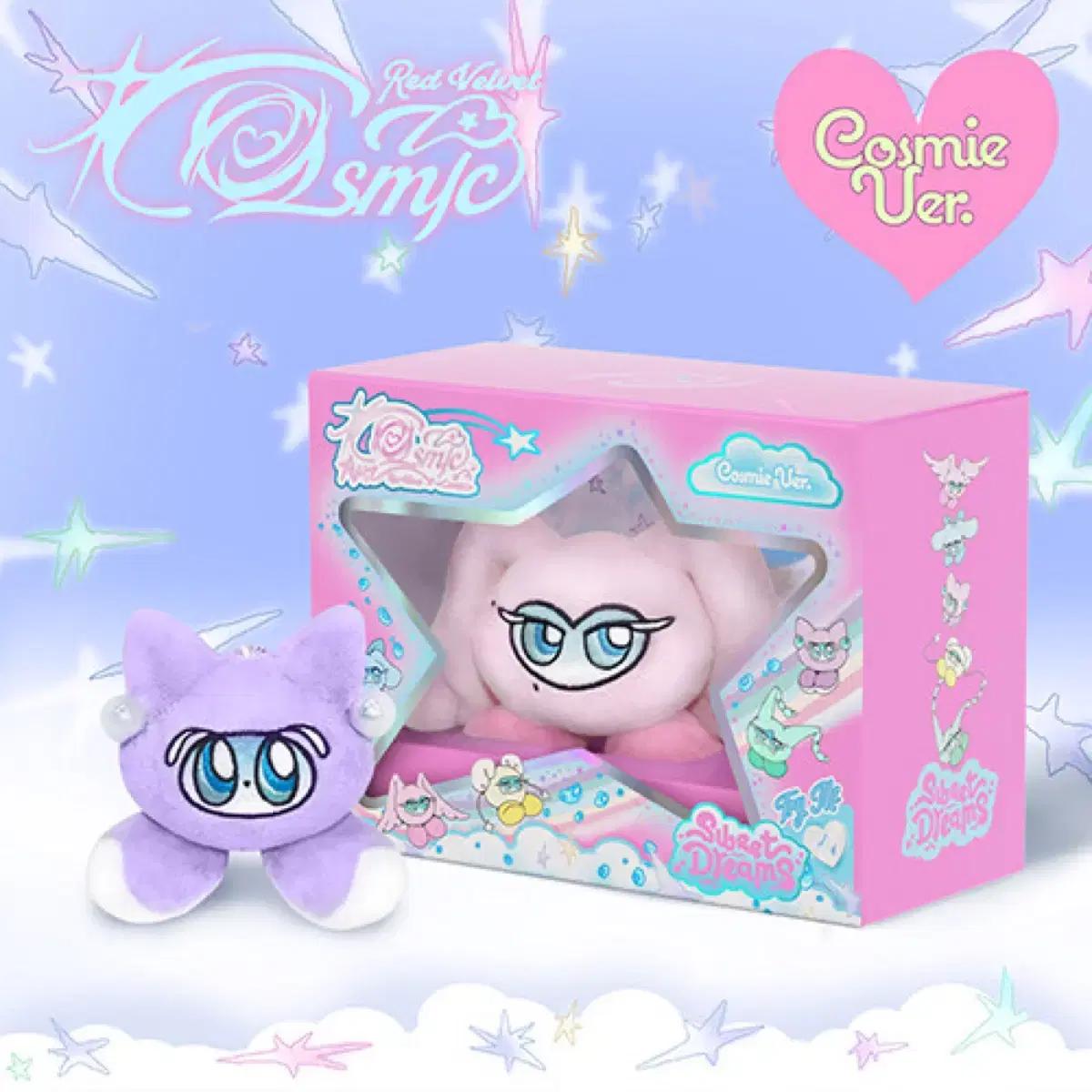 Redvelvet Cosmi Сыльги
Redvelvet Cosmi Сыльги