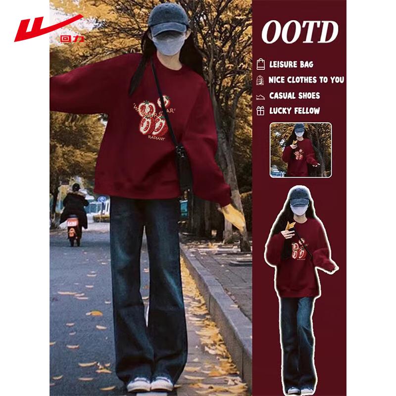 Warrior Women s Fleece-Lined Sweatshirt 2XL
Warrior Women s Fleece-Lined Sweatshirt 2XL