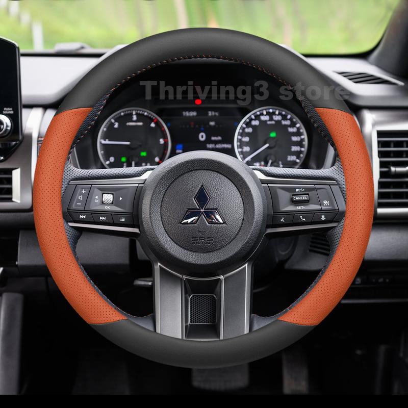 Leather Car Steering Wheel Cover For Mitsubishi Triton GLS GSR L200 2015-2025 Non-slip Auto interior Mitsubishi L200 Accessories
Leather Car Steering Wheel Cover For Mitsubishi Triton GLS GSR L200 2015-2025 Non-slip Auto interior Mitsubishi L200 Accessories