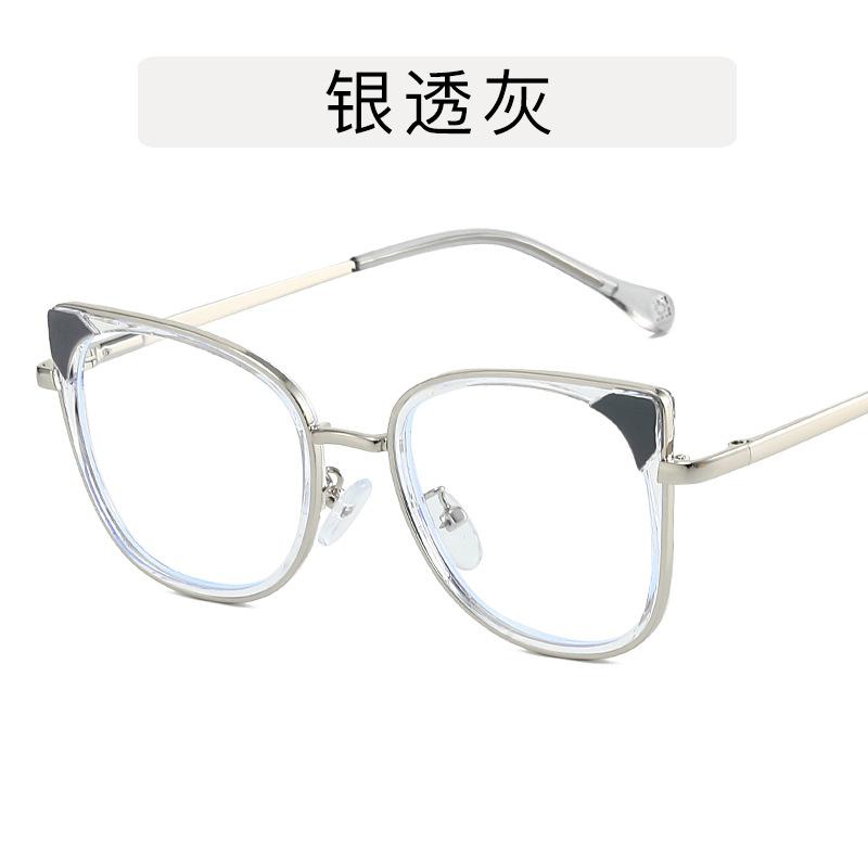 Cat Eye Shape Eyeglass Frames for Women High Quality Anti Blue Light Women s Glasses Frame Fashion Trendy Women Glasses
Cat Eye Shape Eyeglass Frames for Women High Quality Anti Blue Light Women s Glasses Frame Fashion Trendy Women Glasses