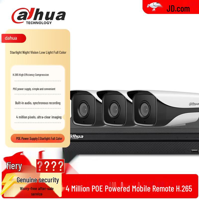 Dahua 4MP PoE Starlight Night Vision Surveillance System
Dahua 4MP PoE Starlight Night Vision Surveillance System