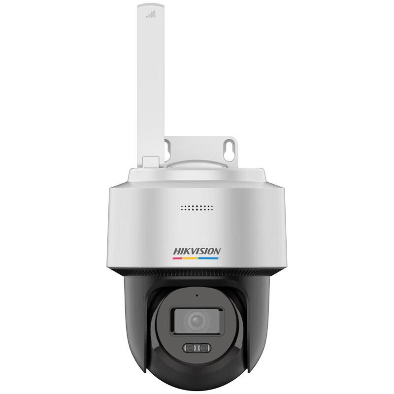 Hikvision 4-мегапіксельна вулична PTZ IP-камера з двостороннім аудіо
Hikvision 4-мегапіксельна вулична PTZ IP-камера з двостороннім аудіо