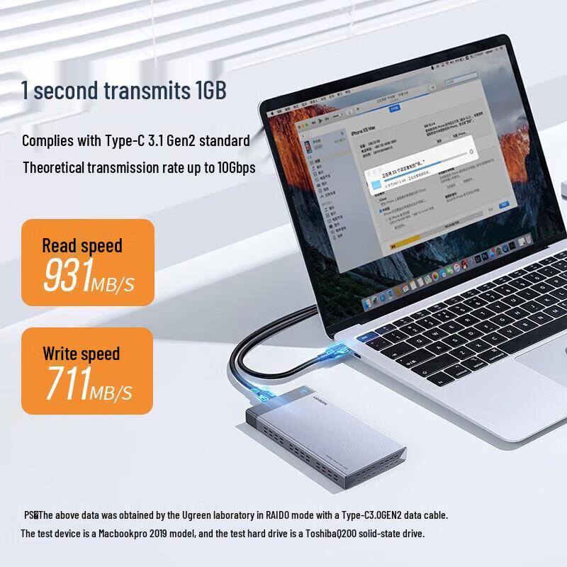 UGREEN M.2 Dual-Bay SSD Enclosure with RAID
UGREEN M.2 Dual-Bay SSD Enclosure with RAID