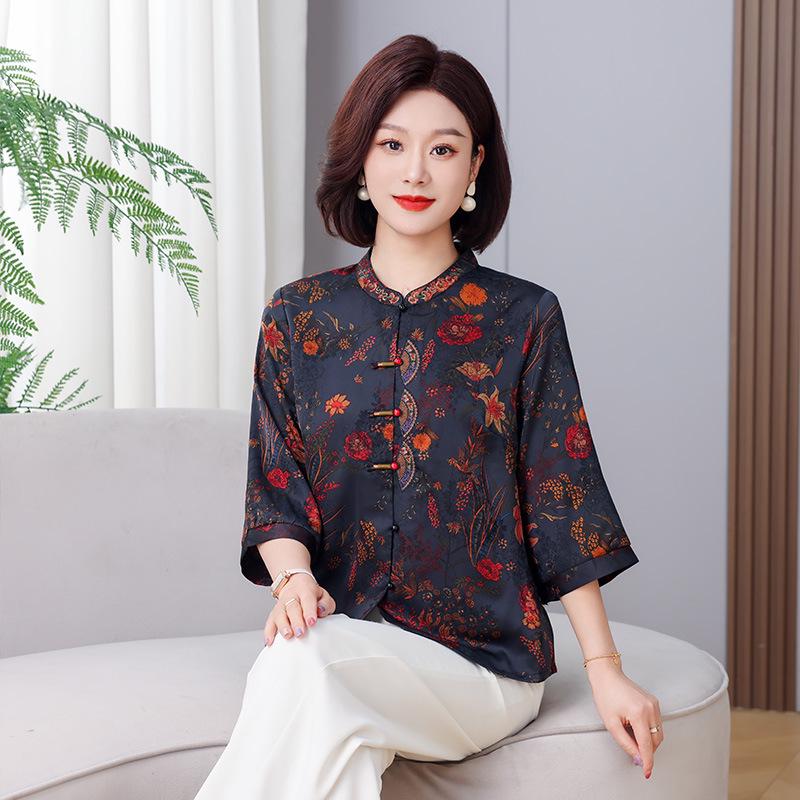 Elegant Silk Top for Middle-aged Women, Wide-Cut Design, Perfect for Mother s Wedding Banquet, Stylish High-End Shirt XL (Recommended 100-110 lbs) темно-синього кольору
Elegant Silk Top for Middle-aged Women, Wide-Cut Design, Perfect for Mother s Wedding Banquet, Stylish High-End Shirt XL (Recommended 100-110 lbs) темно-синього кольору