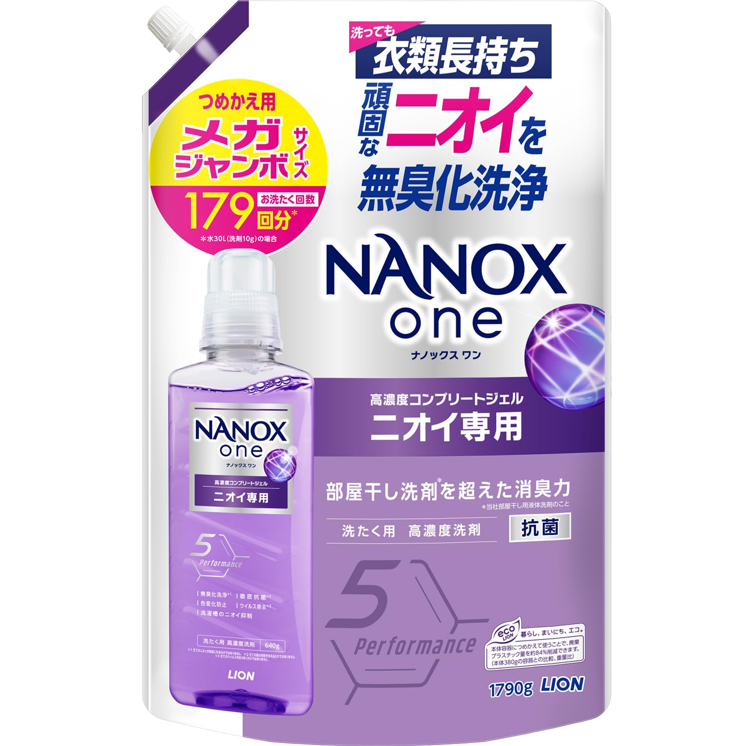 NANOX one Жидкое моющее средство для стирки Дезодорирующая сила, превосходящая силу моющего средства для сушки в помещении Высококонцентрированный гель полного цикла Сменный блок Mega Jumbo 1790 г Порошок
NANOX one Жидкое моющее средство для стирки Дезодорирующая сила, превосходящая силу моющего средства для сушки в помещении Высококонцентрированный гель полного цикла Сменный блок Mega Jumbo 1790 г Порошок