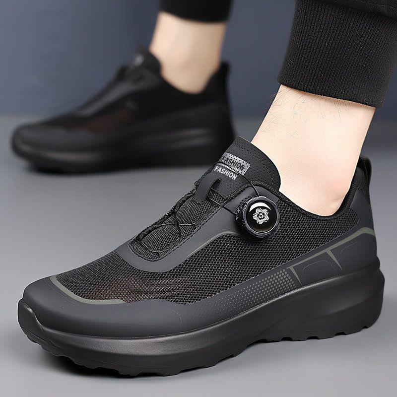 Rotating Button Sneakers Outdoor Spring Platform Men s Mountaineering Daddy Shoes Casual Shoes 39
Rotating Button Sneakers Outdoor Spring Platform Men s Mountaineering Daddy Shoes Casual Shoes 39