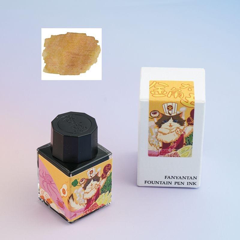 FANGYANGTAN 22 Colors Sheen 50ml Fountain Pen Ink Gradient Color Non-Carbon for Glass Dip Pen Stationery School Supplies
FANGYANGTAN 22 Colors Sheen 50ml Fountain Pen Ink Gradient Color Non-Carbon for Glass Dip Pen Stationery School Supplies