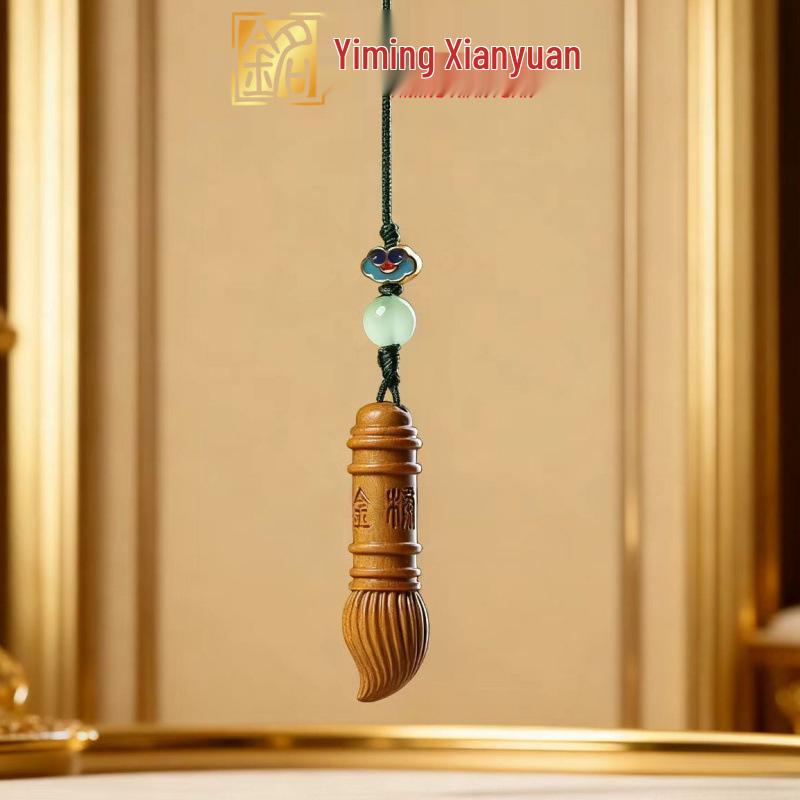 Green & Purple Sandalwood Pen & Phone Chain Keychain Backpack Ornament
Green & Purple Sandalwood Pen & Phone Chain Keychain Backpack Ornament