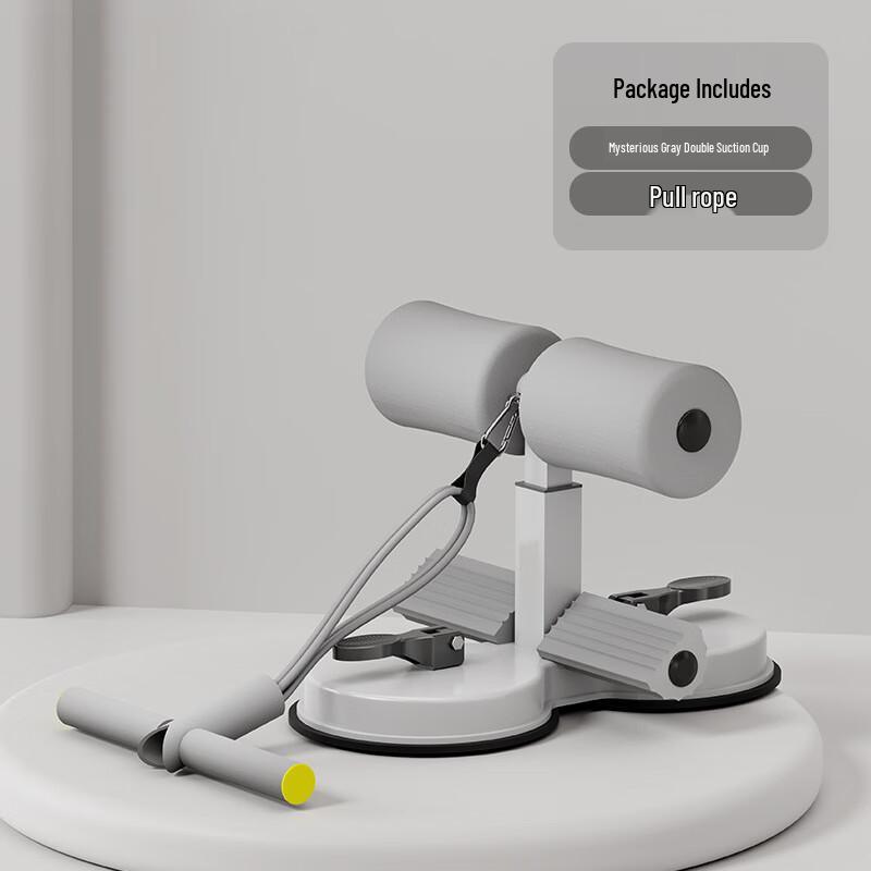 Healthsoo Suction Cup Sit-up Abdominal Exerciser
Healthsoo Suction Cup Sit-up Abdominal Exerciser