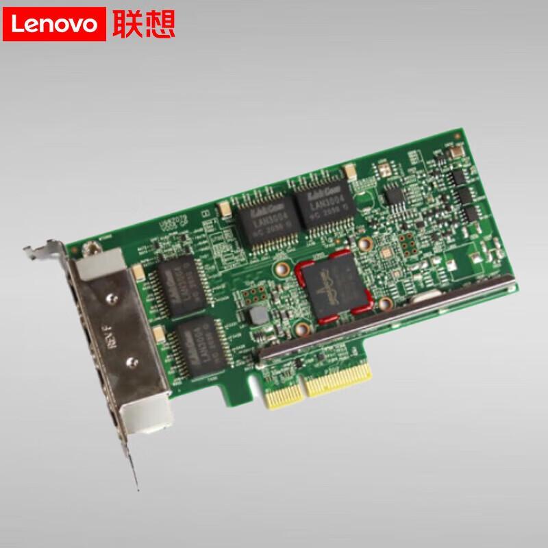 Lenovo SR Series 4-Port Gigabit PCIe Network Card
Lenovo SR Series 4-Port Gigabit PCIe Network Card