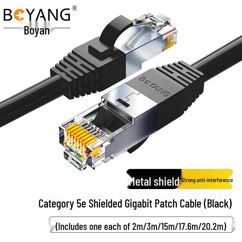 BOYANG BY-TLL696 CAT5e Ethernet Cable Set
BOYANG BY-TLL696 CAT5e Ethernet Cable Set
