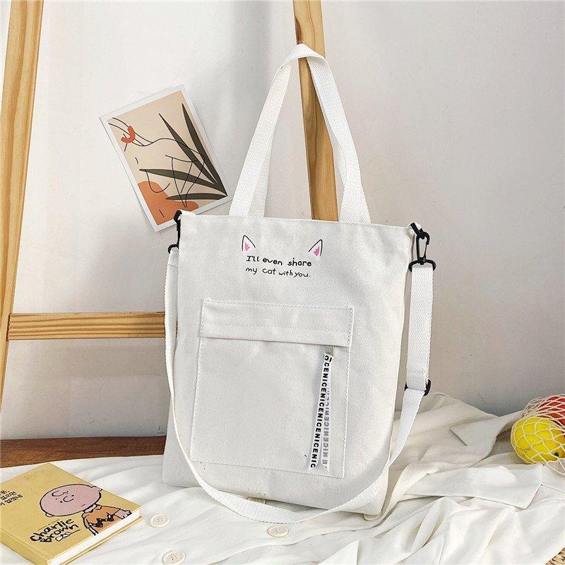 Сумка женская сумка-мессенджер, новая холщовая сумка женская студенческая корейская версия, сумка-мессенджер большой емкости, сумка-тоут через плечо, повседневная большая тканевая сумка белый
Сумка женская сумка-мессенджер, новая холщовая сумка женская студенческая корейская версия, сумка-мессенджер большой емкости, сумка-тоут через плечо, повседневная большая тканевая сумка белый