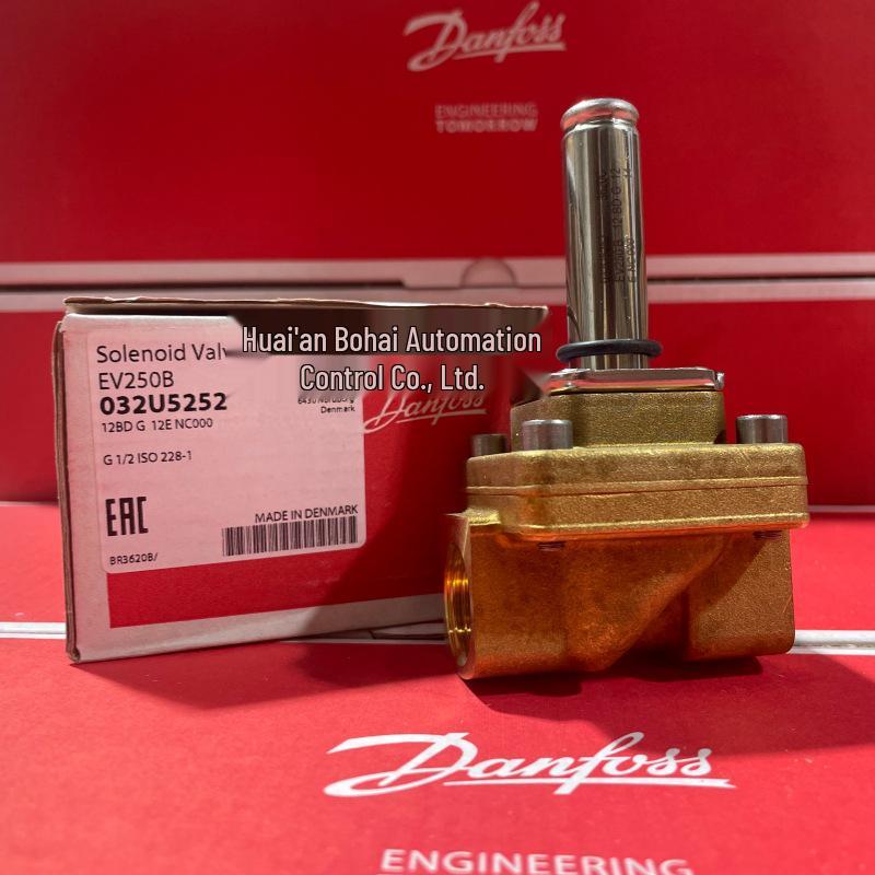 Danfoss EV250B 2-Way Solenoid Valve (032U5252/5254/5255/5256/5257/5356) 032U5252 (Normally Closed)
Danfoss EV250B 2-Way Solenoid Valve (032U5252/5254/5255/5256/5257/5356) 032U5252 (Normally Closed)