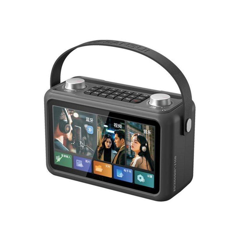 40W high-power subwoofer F58 7-inch high-definition screen karaoke Bluetooth speaker lyrics display music video player TF No micr сірий
40W high-power subwoofer F58 7-inch high-definition screen karaoke Bluetooth speaker lyrics display music video player TF No micr сірий