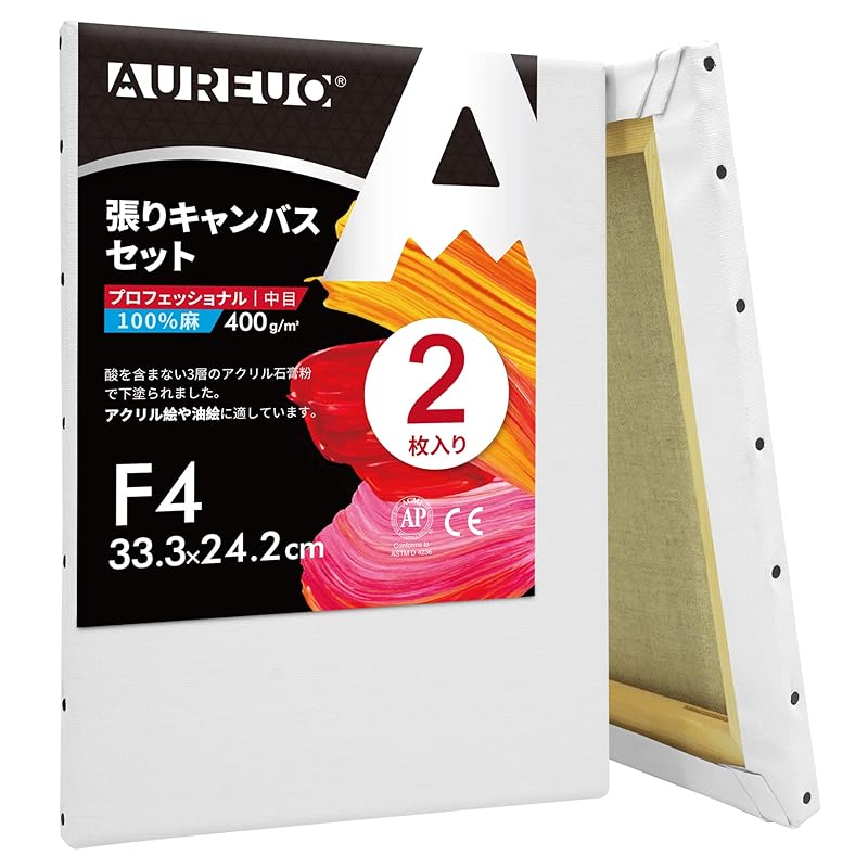 AUREUO stretched canvas set F4 (33.3cmX24.2cm) Medium eye Whole hemp 2 pieces linen professional painting tools art painting creation modern oil
AUREUO stretched canvas set F4 (33.3cmX24.2cm) Medium eye Whole hemp 2 pieces linen professional painting tools art painting creation modern oil