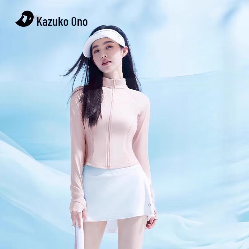 KAZUKOIN Slim-fit Stand Collar UV Protection Jacket
KAZUKOIN Slim-fit Stand Collar UV Protection Jacket