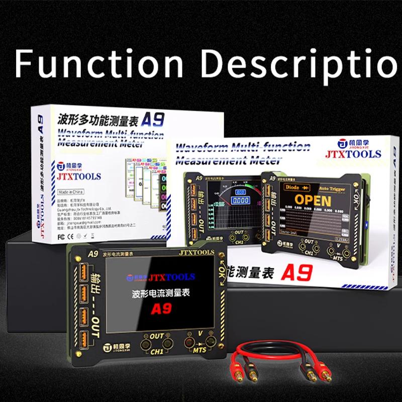 JTX A9 Waveform Multi-function Measurement Meter A9 High-Precision Voltage Current Sampling Screen Recording on Host Computer
JTX A9 Waveform Multi-function Measurement Meter A9 High-Precision Voltage Current Sampling Screen Recording on Host Computer