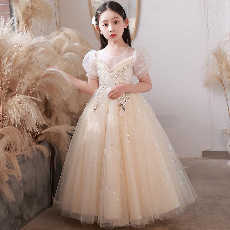 PEPCO Girls Summer Formal Princess Gown 120
PEPCO Girls Summer Formal Princess Gown 120