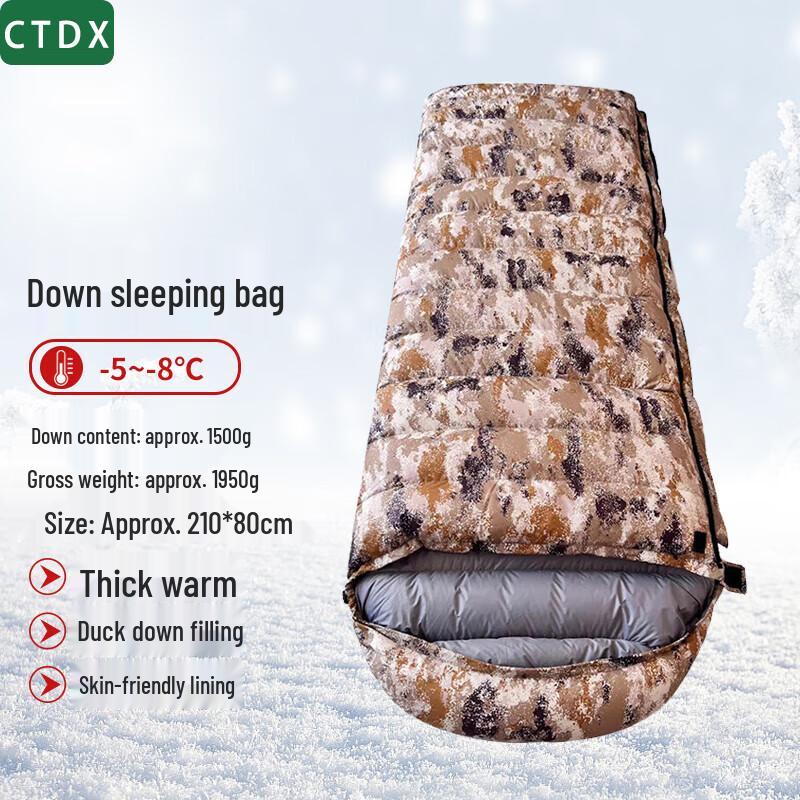 CTDX Outdoor Down Camping Sleeping Bag
CTDX Outdoor Down Camping Sleeping Bag