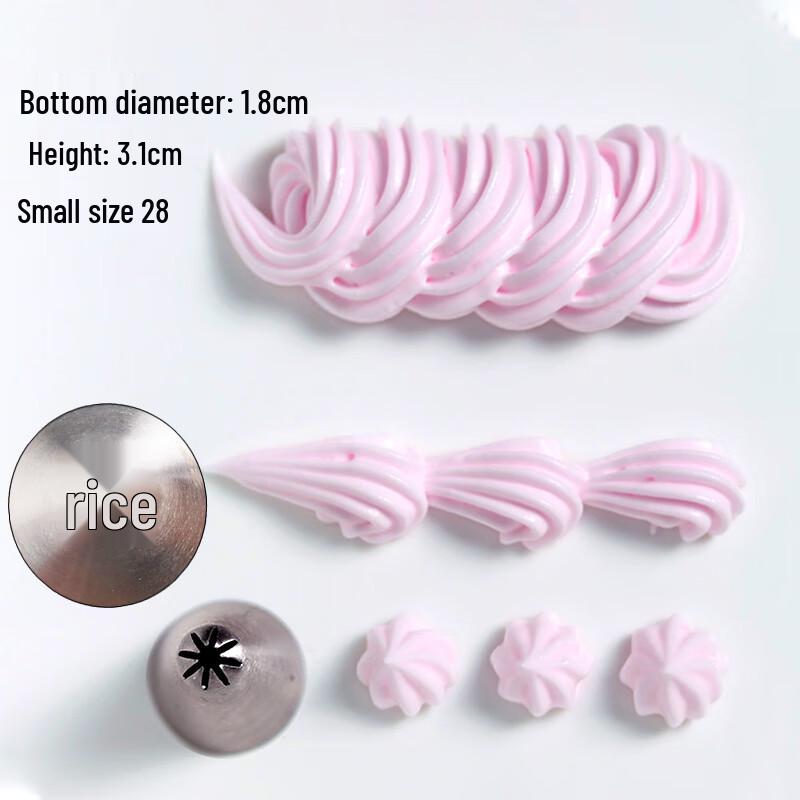 Zhao Ran 304 Stainless Steel Rose Piping Tip
Zhao Ran 304 Stainless Steel Rose Piping Tip