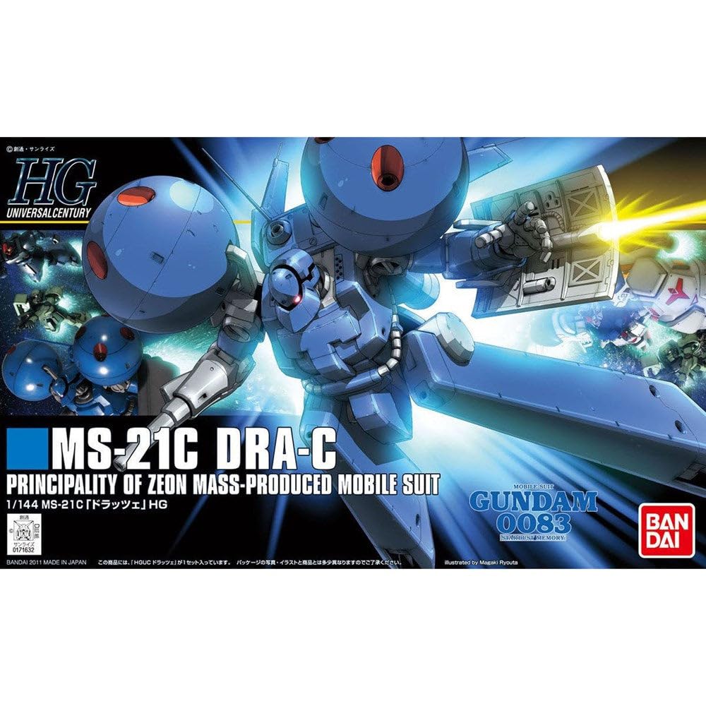 HGUC Mobile Suit Gundam 0083 STARDUST MEMORY scale plastic model MS-21C Drat-C 1/144 pre-colored
HGUC Mobile Suit Gundam 0083 STARDUST MEMORY scale plastic model MS-21C Drat-C 1/144 pre-colored