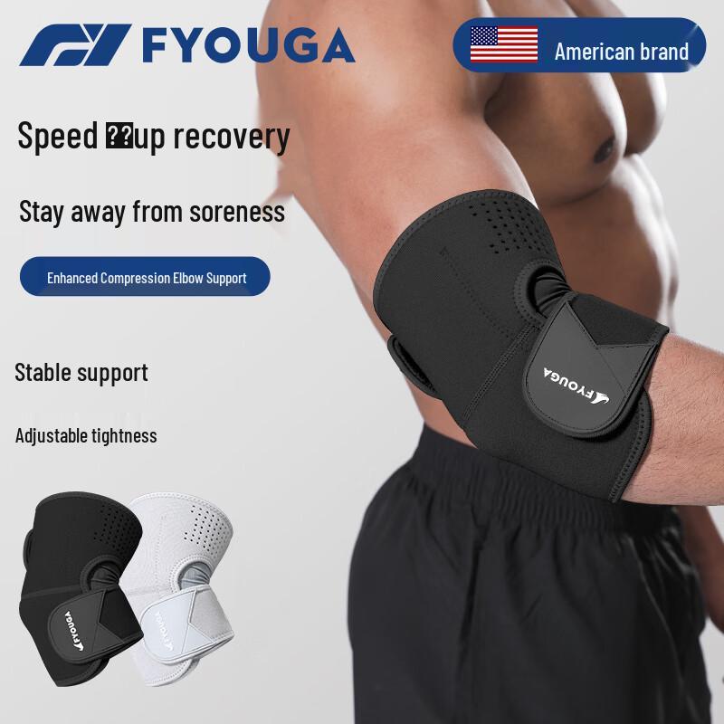 FYOUGA Compression Elbow Support Brace One Size (Single Pack)
FYOUGA Compression Elbow Support Brace One Size (Single Pack)