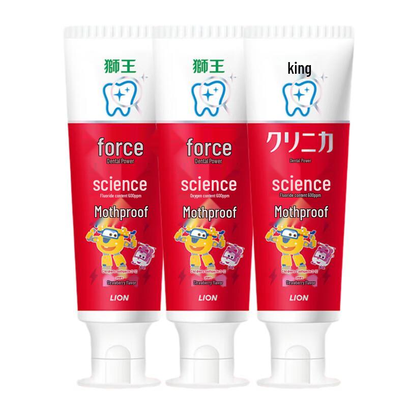 Lion Chilijia Kids Strawberry Anti-Cavity Toothpaste (2-12 Years)
Lion Chilijia Kids Strawberry Anti-Cavity Toothpaste (2-12 Years)